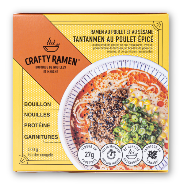 Ramen au poulet épicé – Image 2